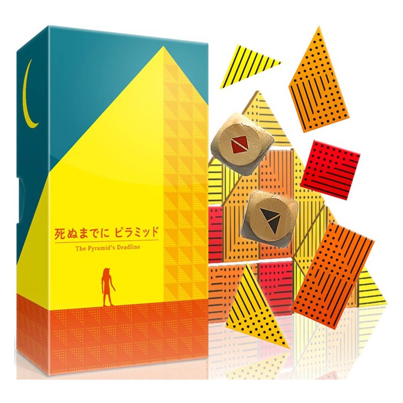 Le jeu de socit Pyramides Dateline