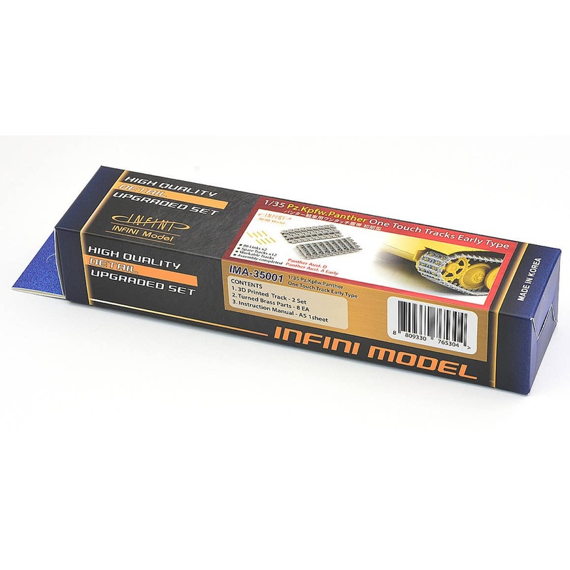 1/35 Early type Tracks for German Panther tank (3D printing)