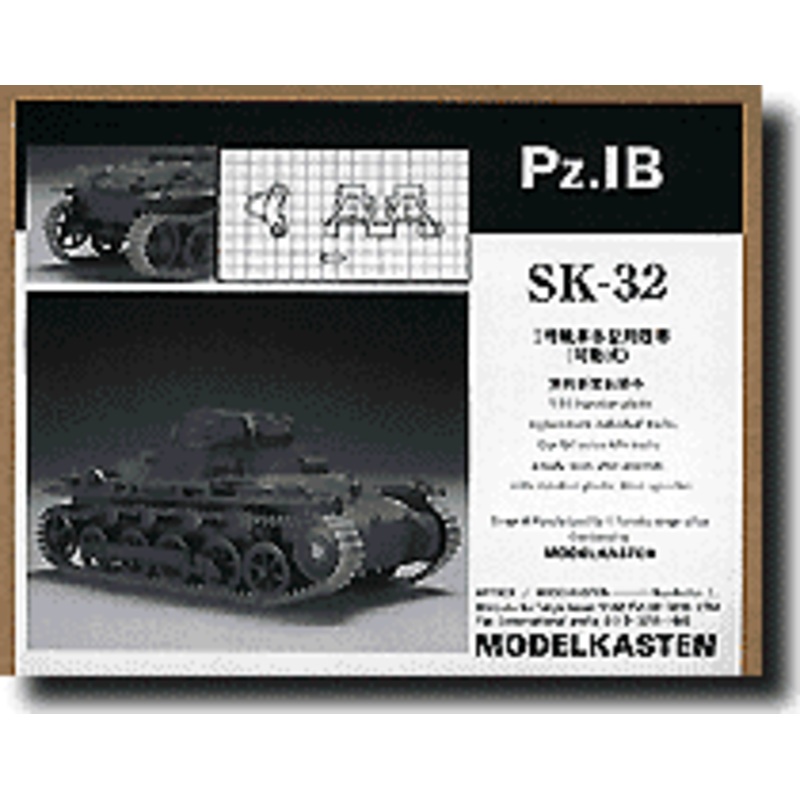 1/35 Panzer Mk.I Late Model Track Set (workable)
