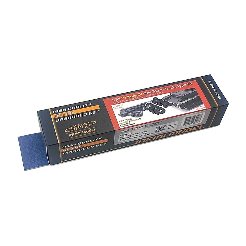 1/35 Panzerkampfwagen IV One Touch Tracks Type5 (A) (3D printed)