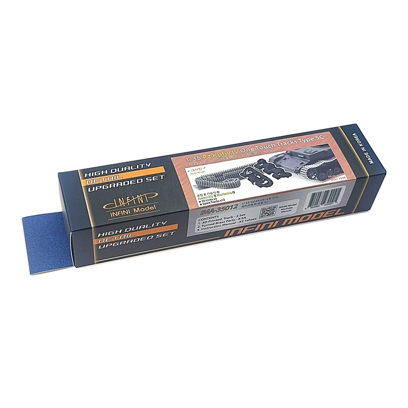 1/35 Panzerkampfwagen IV One Touch Tracks Type5 (C) (3D printed)