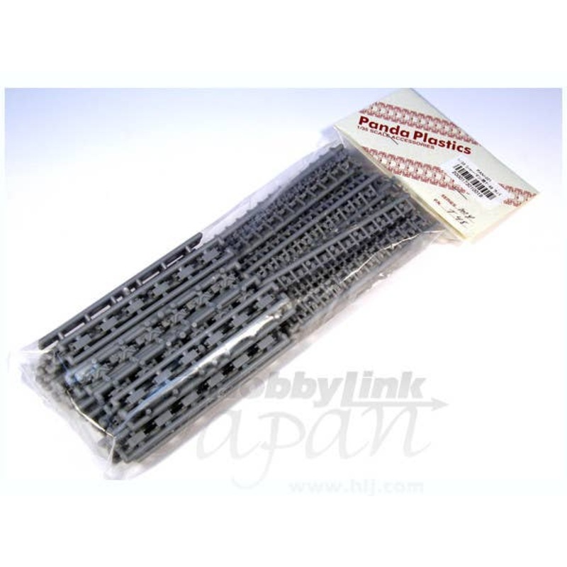1/35 T-48 Rubber Chevron Sherman Track Set