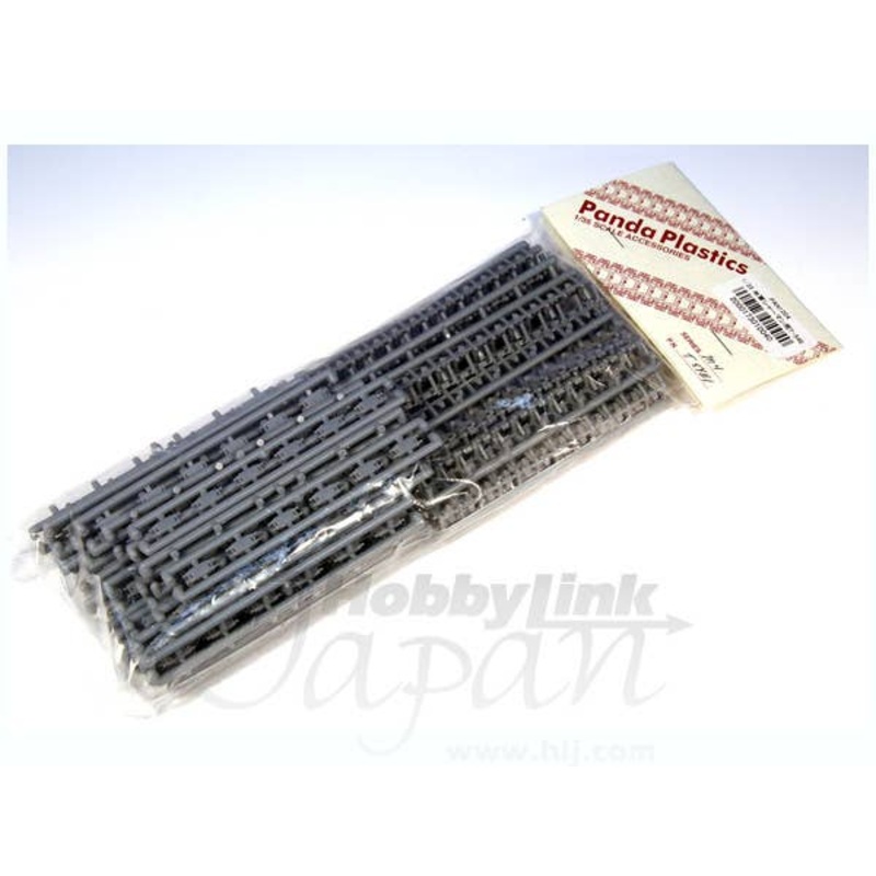 1/35 T-54E1 US Sherman Steel Chevron Track Set