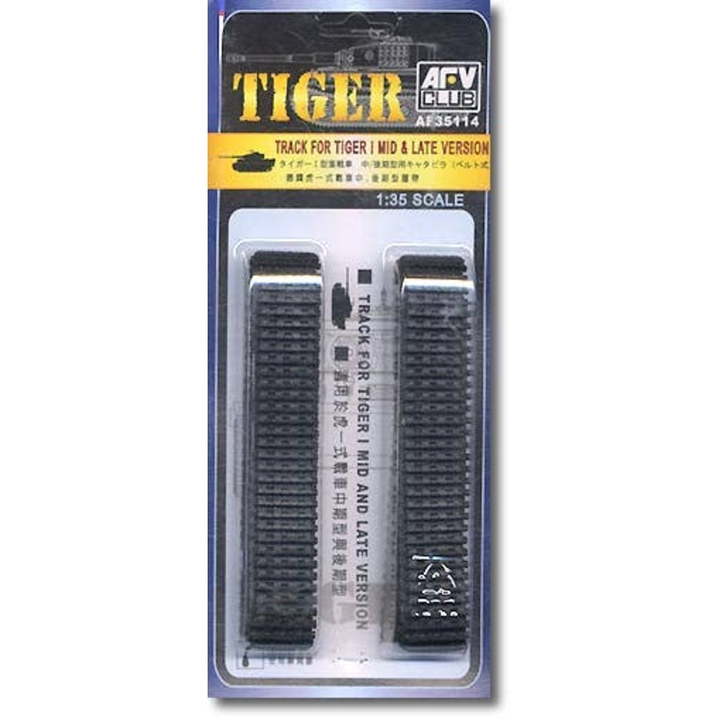 1/35 Tiger I Mid./Late Track Belt Type