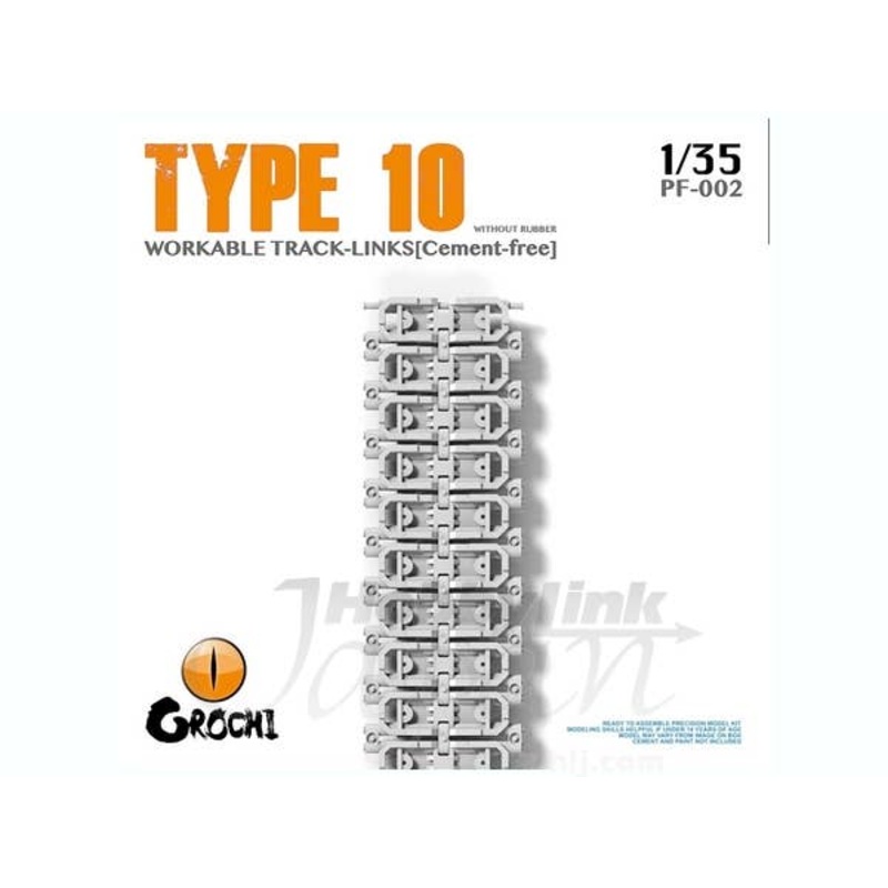 1/35 Type 10 Workable Track Links (Cement-free)