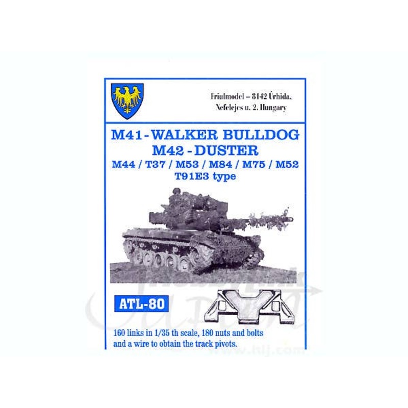 1/35 Working Metal Track Set for M41 Walker Bulldog/M42 Duster/M44/T37/M53/M84/M75/M52 T91E3 Type