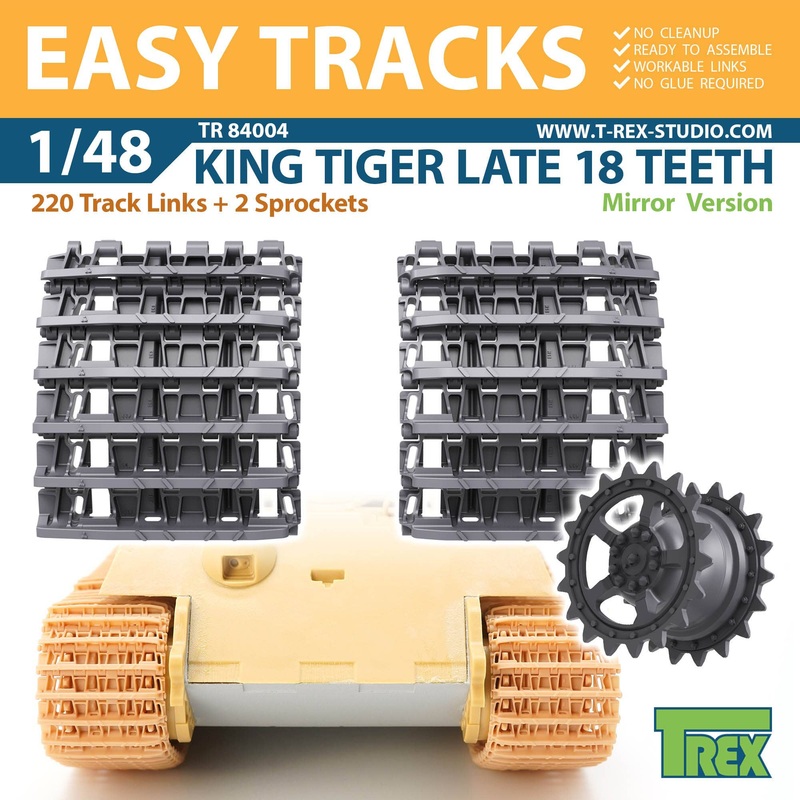 1/48 WW.II German King Tiger Track for 18-tooth Sprocket Late Model Symmetrical Sprocket with Sprocket