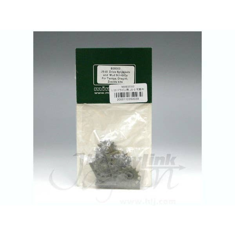 JS-1/2 Drive Sprockets & Mud Scrapers (for Tamiya, Dragon, Zvezda)
