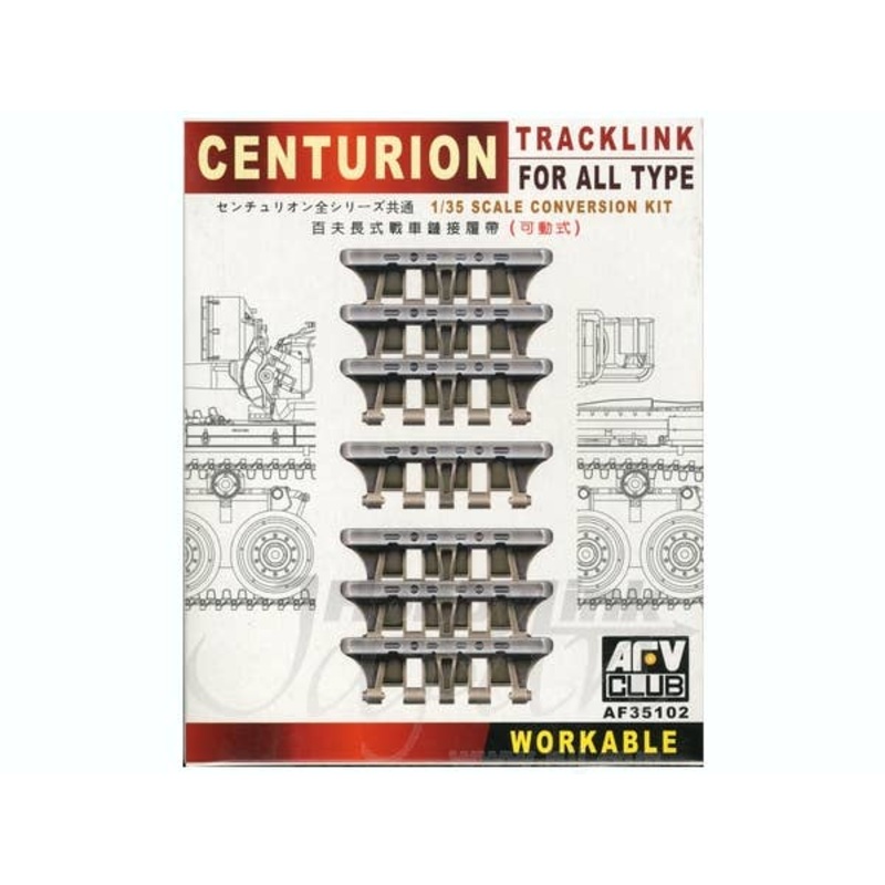 1/35 Centurion Track