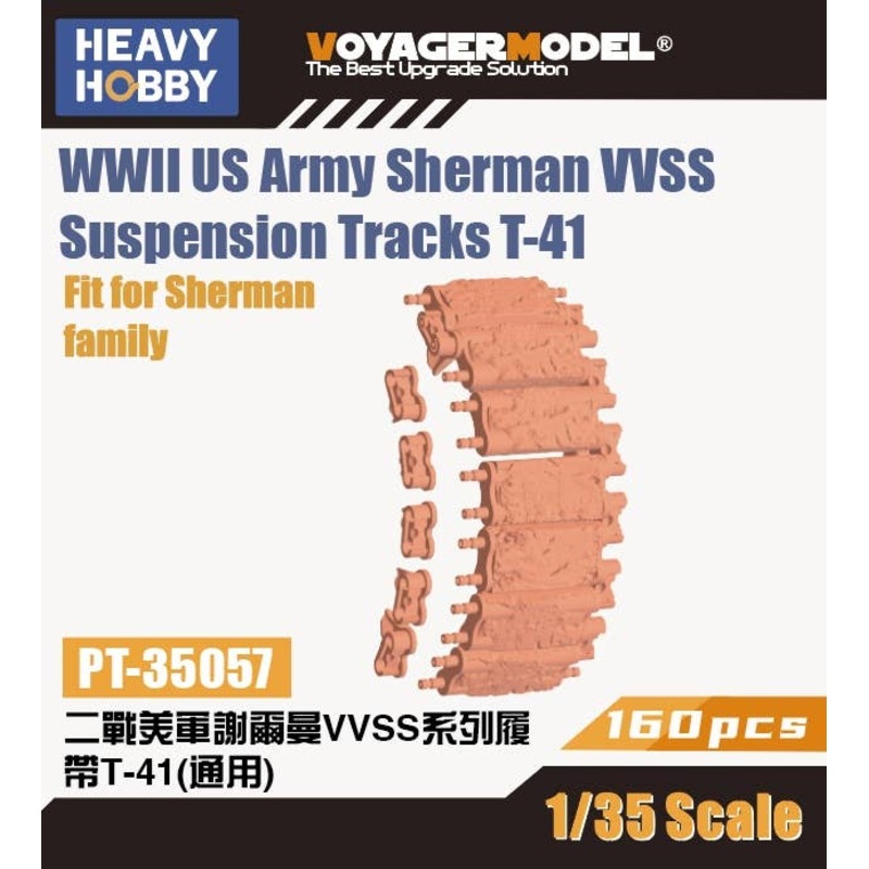 1/35 M4 Sherman T-41 Movable Track