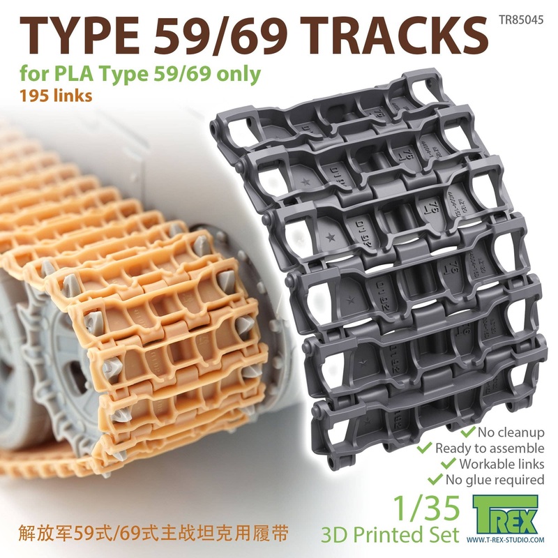 1/35 Movable Track for Chinese Eighth Route Army 59/69 Tank