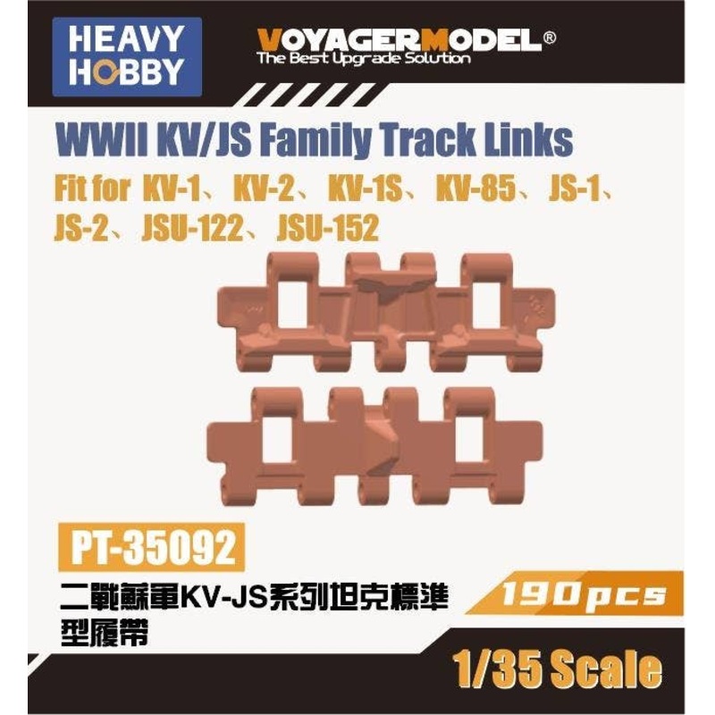 1/35 Movable Track for WWII KV & JS Standard Type