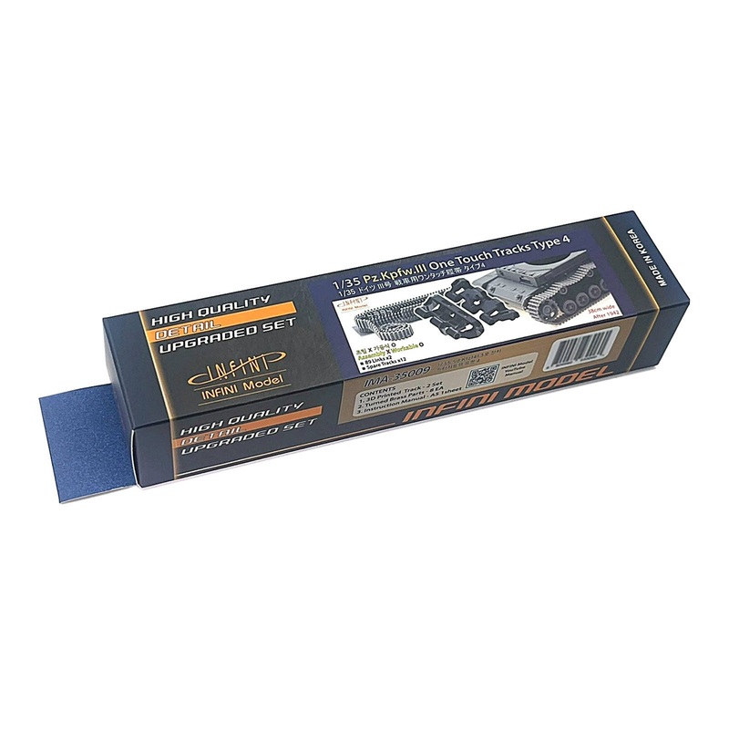 1/35 Panzerkampfwagen III One Touch Tracks Type4 (3D printed)