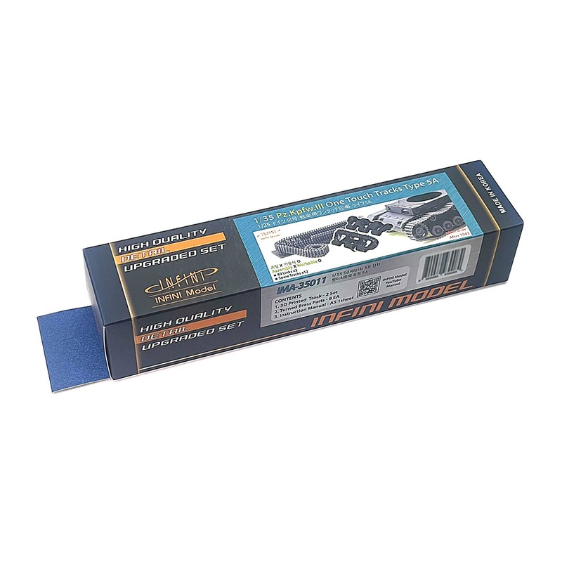 1/35 Panzerkampfwagen III One Touch Tracks Type5 (A) (3D printed)