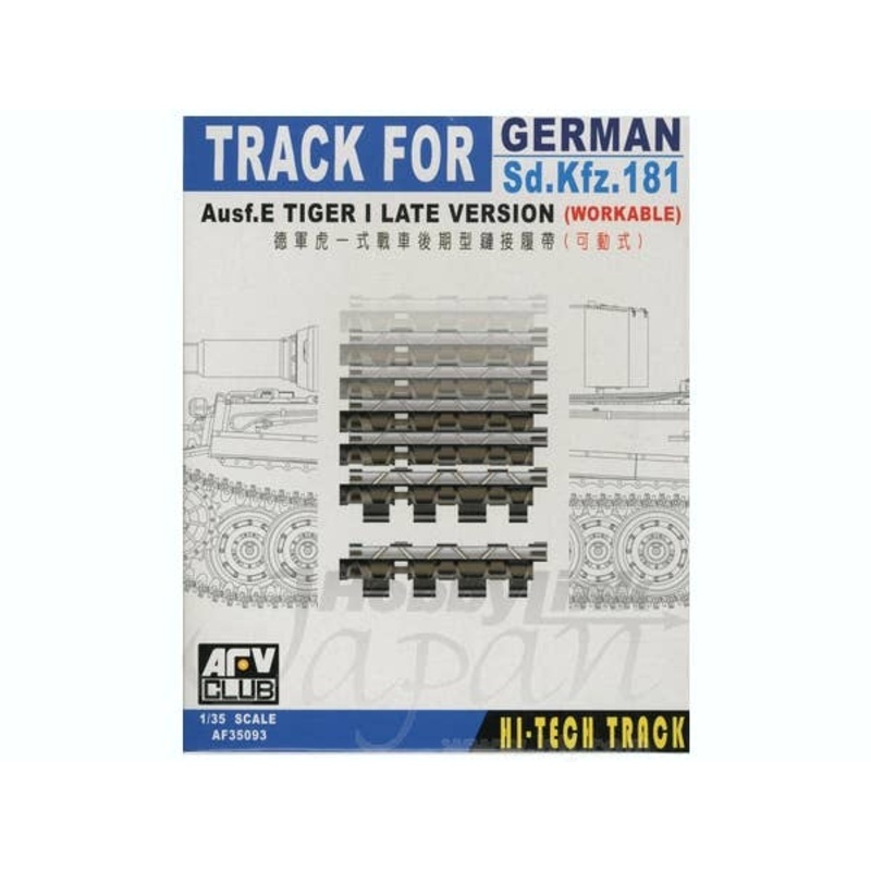 1/35 Tiger I Late Model Workable Track