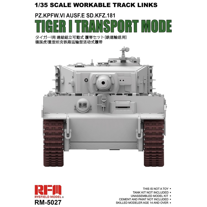 1/35 Tiger I Transport Mode Workable Track Links