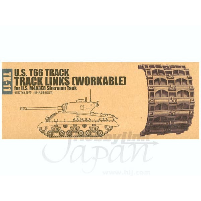 1/35 US T66 Track for M4A3E8 Sherman Tank