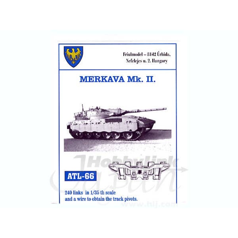 1/35 Working Metal Track Set for Merkava Mk.II
