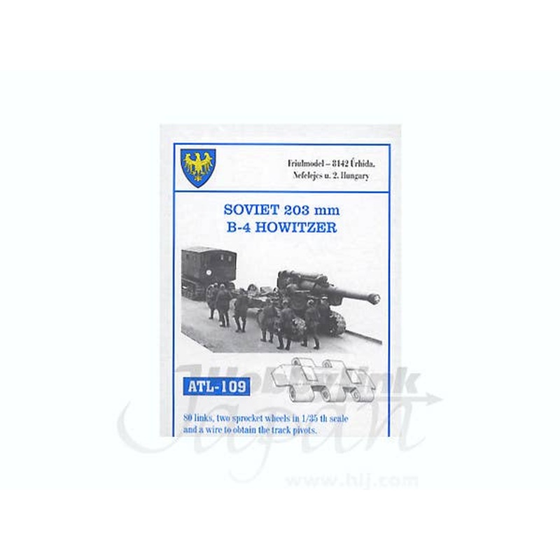 1/35 Working Metal Track Set for Soviet 203mm B-4 Howitzer
