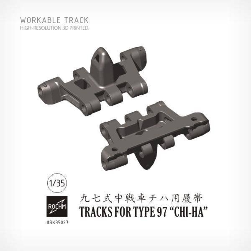 1/35 WWII Japanese Army Type 97 Medium Tank Chiha Track