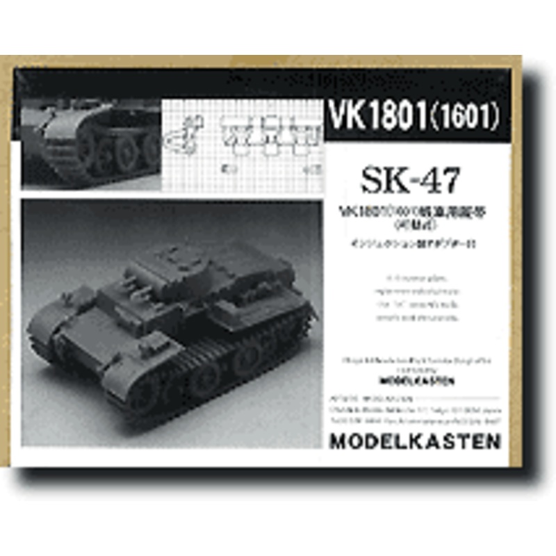 German Panzer Mk.I VK1801/1601 Track
