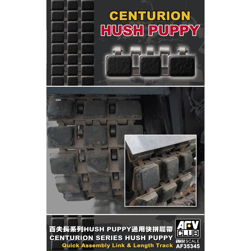 1/35 Centurion Main Battle Tank Simple Hush Puppy Connected Tracks