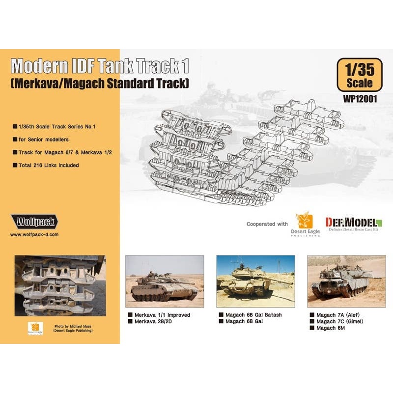 1/35 Modern IDF Tank Track 1 (Merkava/Magach Standard Track)
