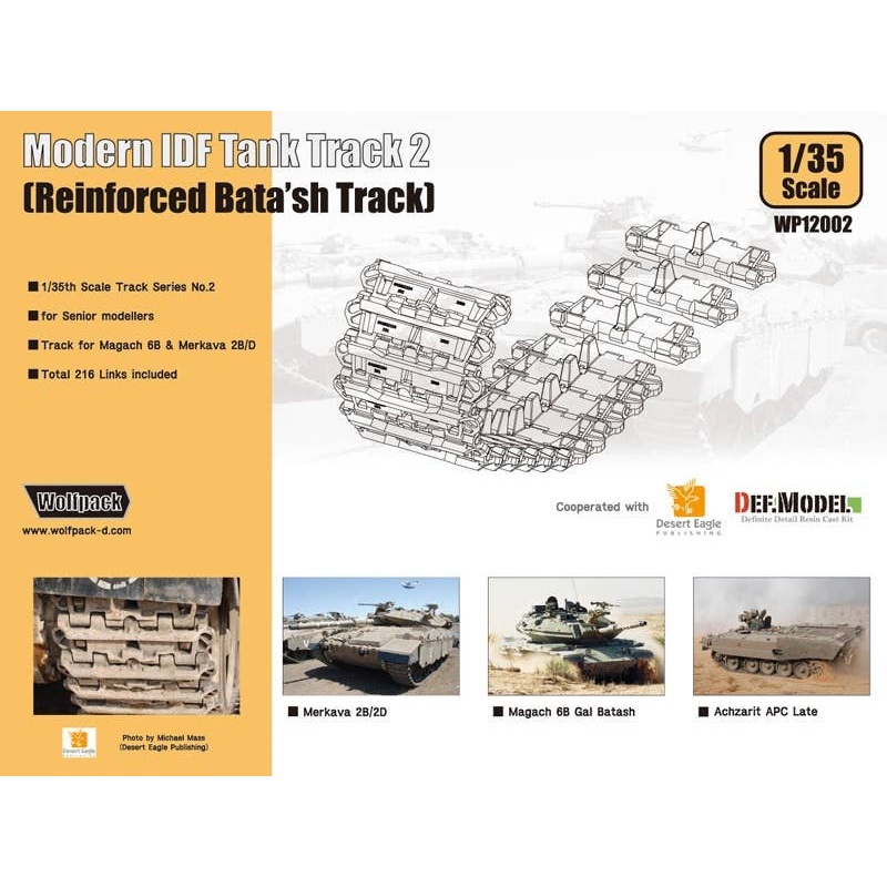1/35 Modern IDF Tank Track 2 (Reinforced Bata'sh Track)