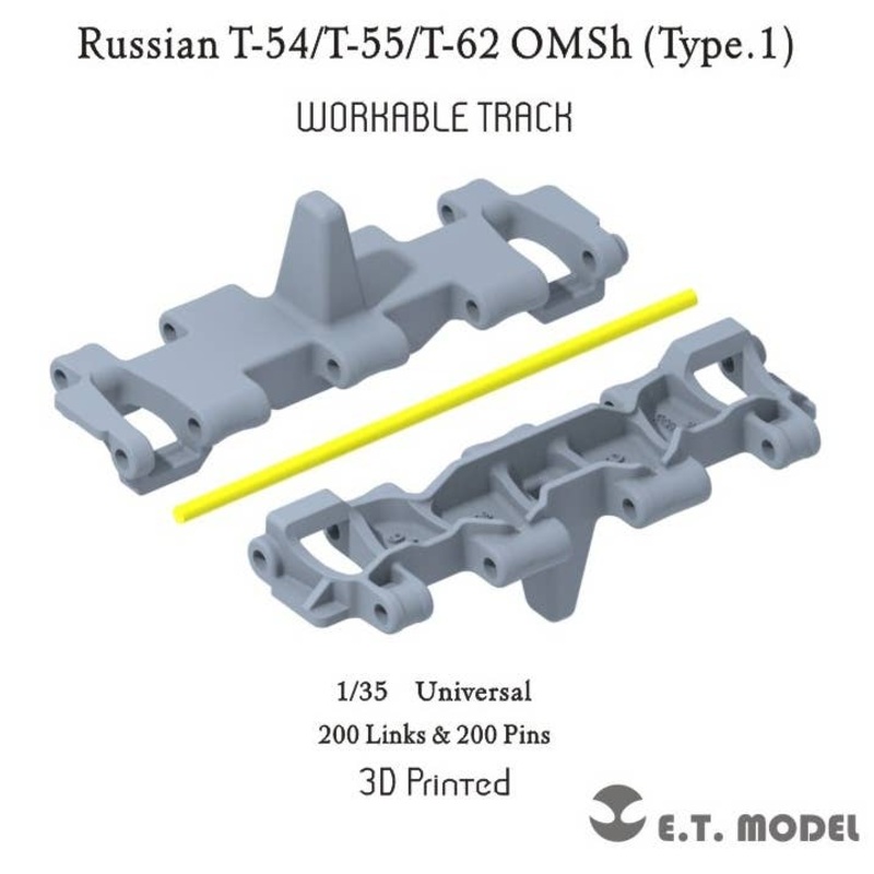 1/35 Russian OMSh Movable Tracks Type.1 for T-54 / T-55 / T-62 (Compatible with Each Company's Kit)