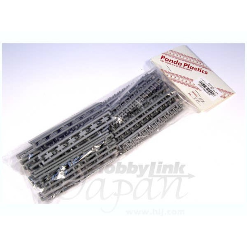 1/35 T-49 Steel Three Bar Cleat Sherman Track Set