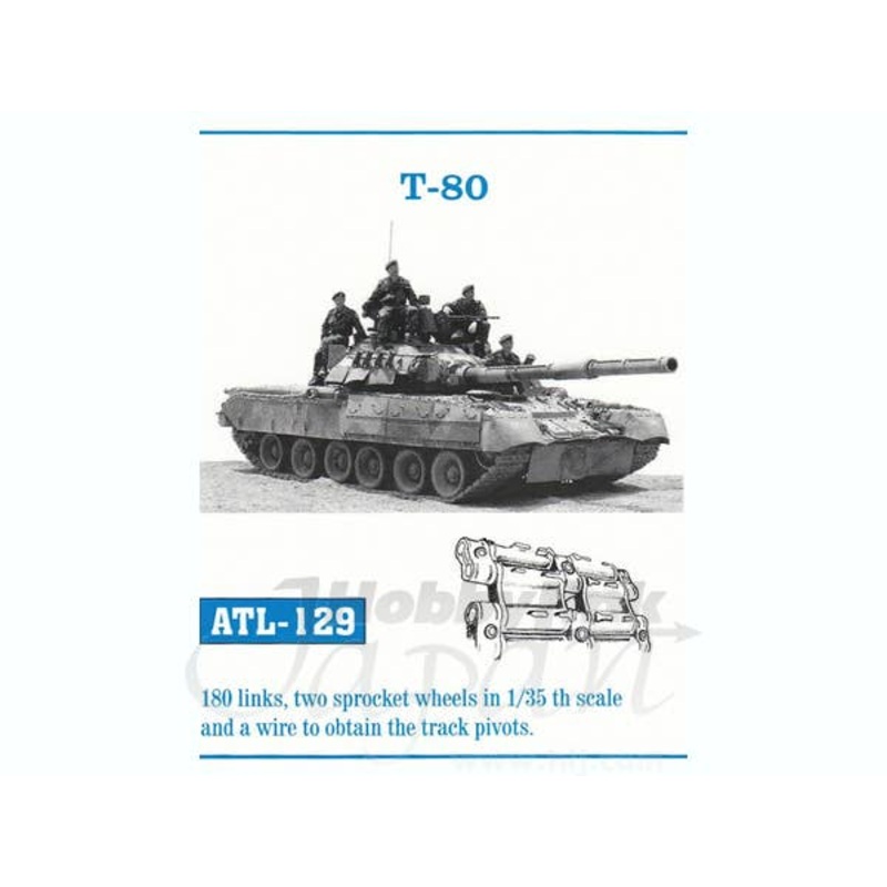 1/35 T-80 Tracks