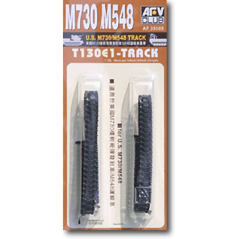 1/35 US M730/M548 Track (Belt Type)
