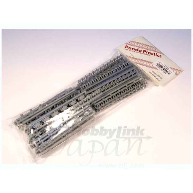 1/35 WE 210 Double I Sherman Track Set