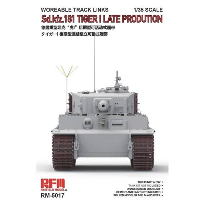 1/35 Workable Track Links for Sd.Kfz. 181 Tiger I Late Production
