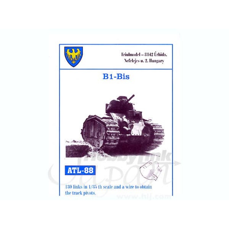 1/35 Working Metal Track Set for B1-Bis
