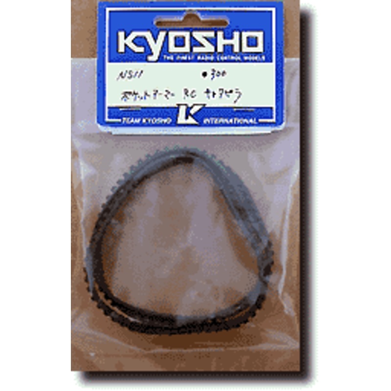 Pocket Armour Rubber Track Set