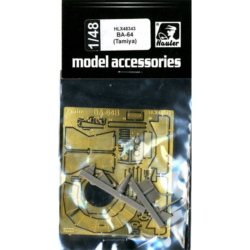 1/48 BA-64 (for Tamiya)