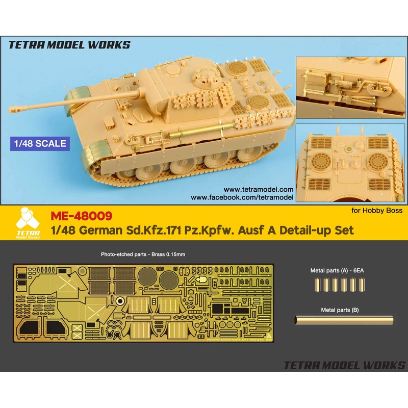 1/48 For German Medium Tank Panther Ausf. A (HB)