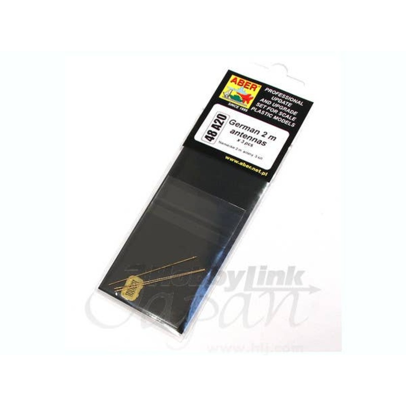 1/48 German 2m Antenna Rods (set of 3 pcs)