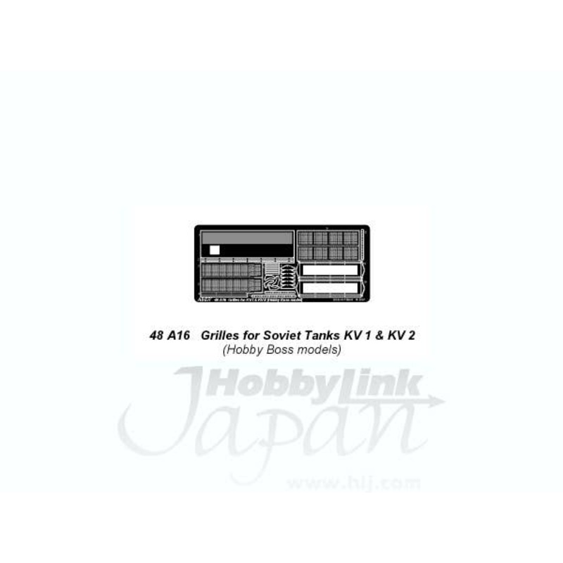 1/48 Grilles for KV I & KV II (for Hobby Boss)