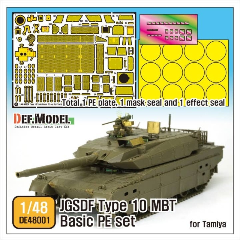 1/48 JGSDF Type10 MBT Basic Detail Up Set (for Tamiya)
