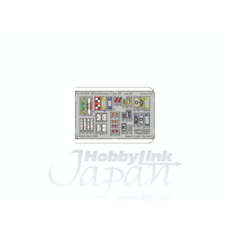 1/48 Kubelwagen Typ 82 PE Set (for Tamiya)