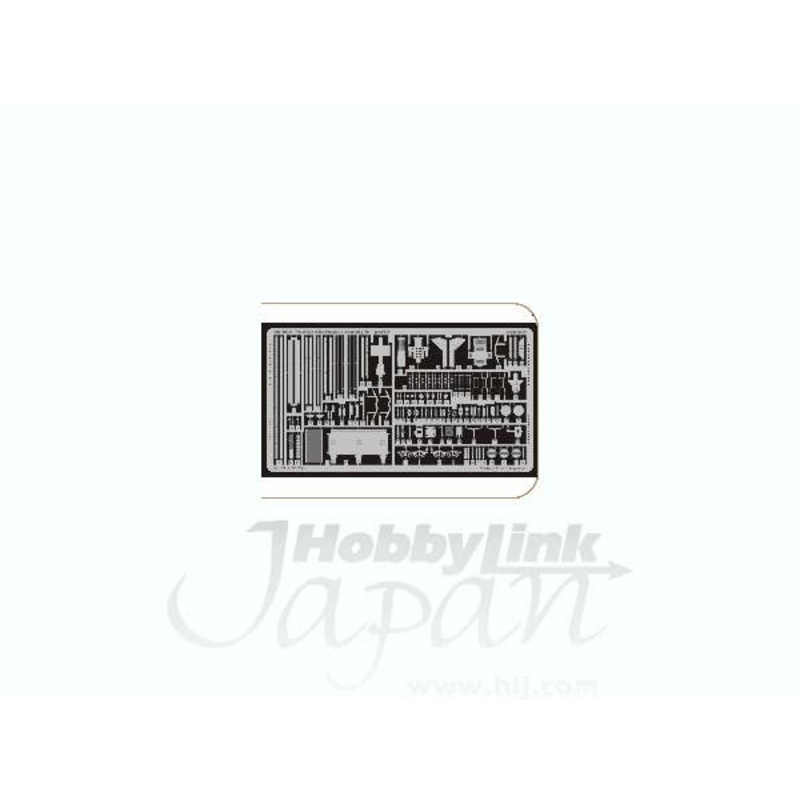 1/48 M4A3W Sherman (76mm) PE Set (for Hobby Boss)