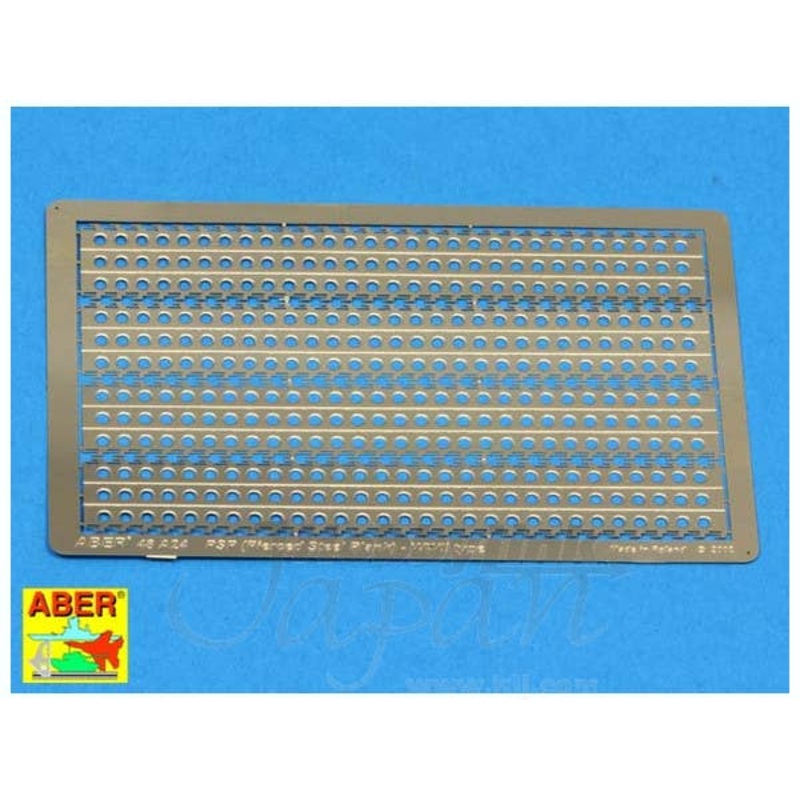 1/48 PSP (Pierced steel planks) Set