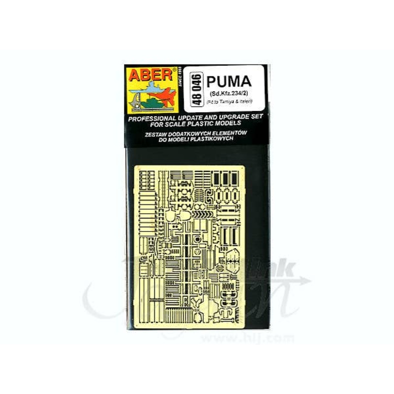 1/48 Puma (Sd.Kfz. 234/2) Detail Parts (Tamiya/Italeri)