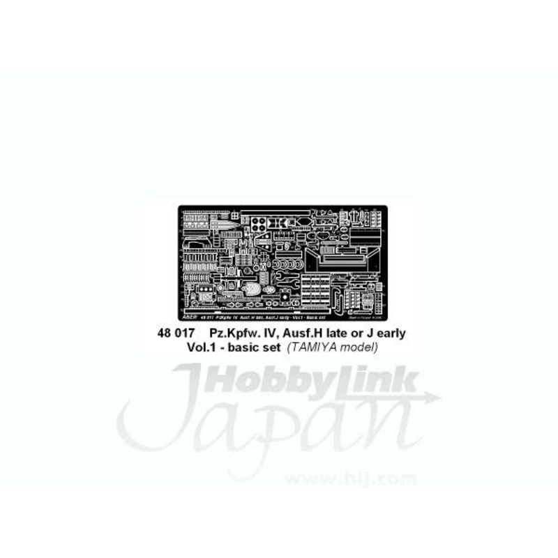 1/48 Pz.Kpfw.IV, Ausf H Late, J Early Vol.1: Basic Set (for Tamiya)