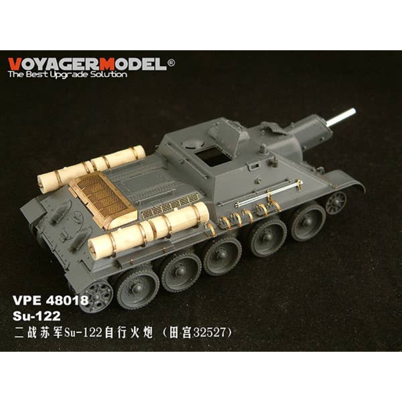 1/48 Russian SU-122 (for Tamiya)