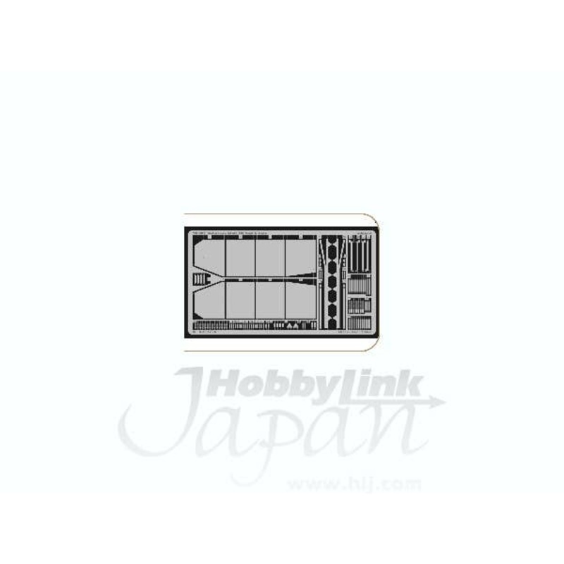 1/48 Schurzen for StuG.III G Late PE Set (for Tamiya)