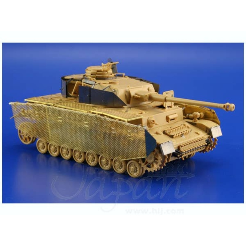1/48 Schurzen Mesh Pz.IV Ausf.J (for Tamiya)