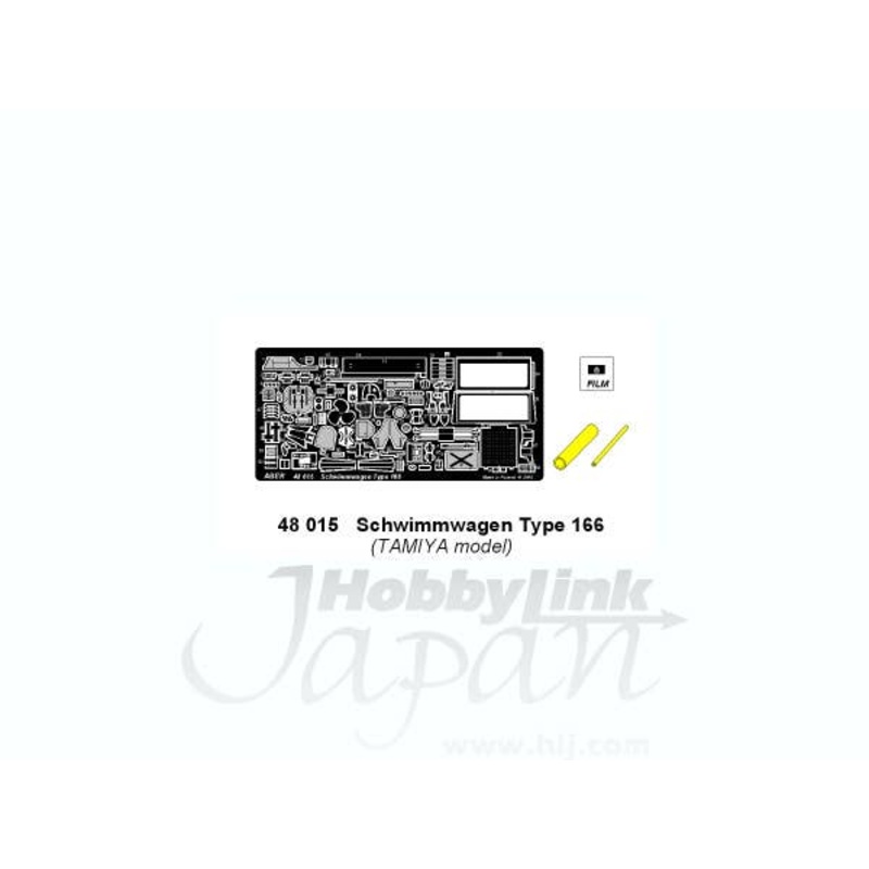 1/48 Schwimmwagen Type 166 (for Tamiya)